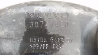 30741420 Патрубок воздушного фильтра Volvo C30 Арт 6218458, вид 3