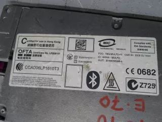 9187625 Блок управления системы зарядки устройства громкой связи BMW X5 E70 Арт 00097405, вид 7