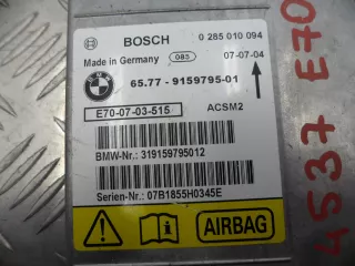 9159795 Блок управления подушек безопасности BMW X5 E70 Арт 00098031, вид 4