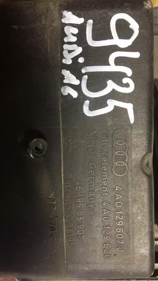 4A0129607J Корпус воздушного фильтра Audi A4 B5 Арт 9435_2, вид 1