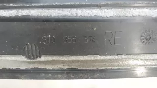  Накладка на порог Audi A5 (S5,RS5) 1 Арт 6258884, вид 3