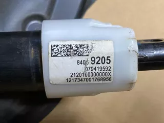 84059205,079419592 Рулевой карданчик Buick Regal Арт 8582_2, вид 2
