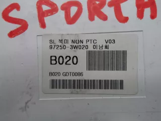 972503W020 Переключатель отопителя Kia Sportage 3 Арт 00087312, вид 4