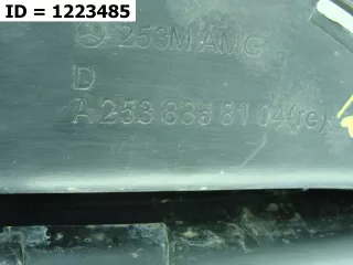 A2538858104 Накладка переднего бампера  Mercedes GLC Coupe Restailing Арт VD1223485, вид 4