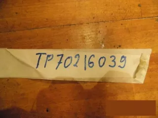 96653225 Пружина задняя Chevrolet Aveo T200 Арт BBBtp70216039, вид 2