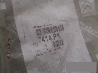 7414PK Абсорбер бампера переднего Citroen C3 1 Арт BBBY710446, вид 3