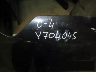 7901S1 Капот Citroen C4 2 Арт BBBY704045, вид 3