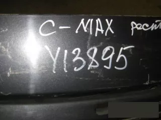 1509342 Дверь багажника Ford C-max 1 Арт BBBY13895, вид 8