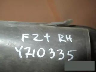 8M5119952AEW Заглушка бампера переднего Ford Focus 2 restailing Арт BBBY710335, вид 3