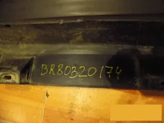 bm51-a10155 Накладка на порог Ford Focus 3 Арт BBBbr80320174, вид 2