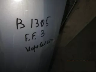 1729701, PBM51-A16009-AD Крыло переднее левое Ford Focus 3 Арт BBBB1305, вид 4