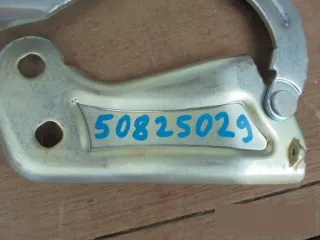 1750018 Петля капота Ford Focus 3 Арт BBB50825029, вид 2