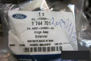 1744701 Петля багажника Ford Focus 3 Арт BBBT2969, вид 2