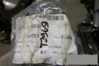 1744701 Петля багажника Ford Focus 3 Арт BBBT2969, вид 3