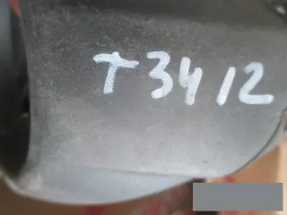 BM5119952 Заглушка бампера переднего Ford Focus 3 Арт BBBT3412, вид 4