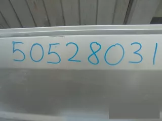 1692558 Дверь задняя левая Ford Fusion 1 Арт BBB50528031, вид 2