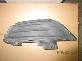 DS7319953N Заглушка бампера переднего Ford Mondeo 5 Арт BBBT8049, вид 1