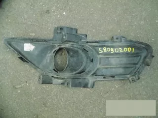 ds7319952l Заглушка бампера переднего Ford Mondeo 5 Арт BBBs80902001, вид 4