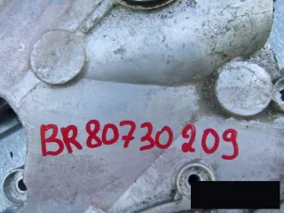 213502f000 Крышка двигателя передняя Hyundai IX35 Арт BBBbr80730209, вид 2