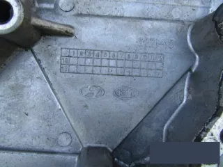 213502f000 Крышка двигателя передняя Hyundai IX35 Арт BBBbr80730209, вид 4