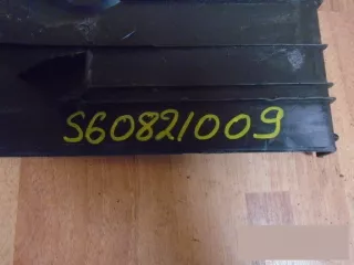 85771-1R500 Накладка панели задней Hyundai Solaris 1 Арт BBBs60821009, вид 2