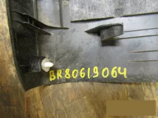857711r000 Накладка панели задней Hyundai Solaris 1 Арт BBBbr80619064, вид 2