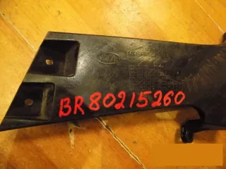 86519-2j010 Кронштейн бампера заднего Kia Mohave Арт BBBbr80215260, вид 2