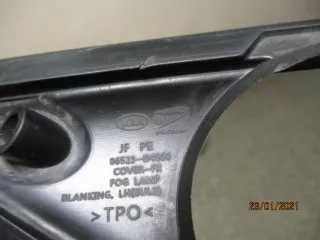 86523-D4500 Заглушка бампера переднего Kia Optima 4 Арт BBBY714955, вид 6