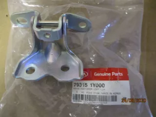 793151Y000 Петля двери Kia Picanto 2 Арт BBBY714669, вид 1