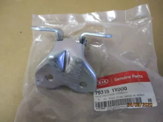 793151Y000 Петля двери Kia Picanto 2 Арт BBBY714669, вид 2