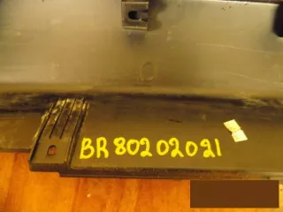 87751-2p000 Накладка на порог Kia Sorento 2 Арт BBBbr80202021, вид 2