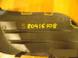 8450000251 Заглушка бампера переднего Lada largus  Арт BBBs80416108, вид 2