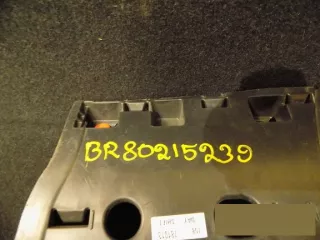 ck5m-16d054ac Накладка на порог Land Rover Range Rover 4 Арт BBBbr80215239, вид 2