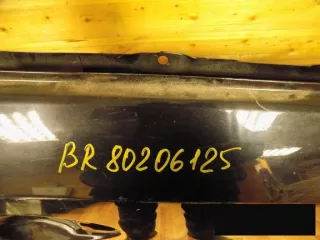 kd5372010 Дверь задняя правая Mazda CX-5 1 Арт BBBbr80206125, вид 2