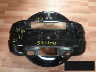 6430А138 Кожух запасного колеса Mitsubishi Monter 4 Арт BBB51027045, вид 1