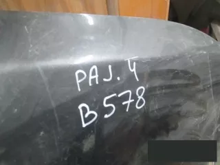 6410A292 Накладка бампера заднего Mitsubishi Monter 4 Арт BBBB578, вид 6