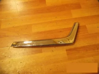 7450a876 Решетка радиатора Mitsubishi Monter 4 Арт BBBbr80523172, вид 1