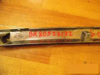 7450a876 Решетка радиатора Mitsubishi Monter 4 Арт BBBbr80523172, вид 2
