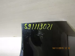 850224ea0h Бампер задний Nissan Qashqai 2 Арт BBBs91113021, вид 2
