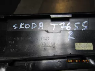 3T5839902A Накладка двери задней правой Skoda Superb 2 Арт BBBT7655, вид 3