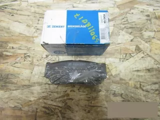 bs2424 Колодки торм. диск. зад SsangYong Actyon 2 Арт BBBs90118017, вид 4