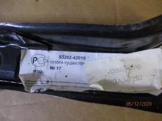 53202-42010 Панель передняя Toyota Rav 4 2 Арт BBBY703587, вид 6