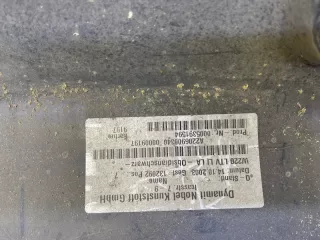 A2206980154 Накладка порога Mercedes S W220 Арт VZ683, вид 9