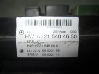A2215451632 блок предохранителей Mercedes S W221 Арт VZ3563, вид 4