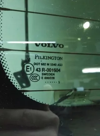 09483789 крышка багажника Volvo XC90 1 Арт VZ19666, вид 8