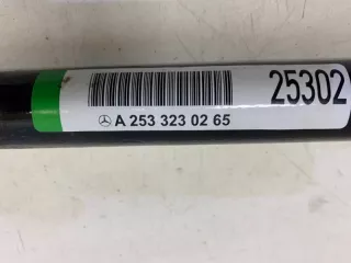 A2533230265 стабилизатор Mercedes GL X166 Арт VZ114597, вид 5