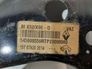 545009559R рычаг Renault Sandero 1 Арт VZ120317, вид 7