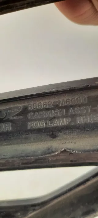 86662M6000 Окантовка ПТФ Kia Cerato 3 restailing Арт VZ128906, вид 4