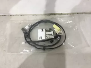 240157882R Проводка бампера Renault Sandero 2 Арт VZ123146, вид 1