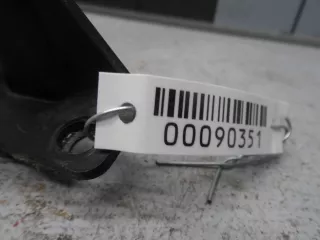 9683207080 Амортизатор крышки багажника Peugeot 3008 1 Арт 00090351, вид 2